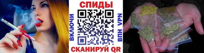 Бутират Butirat  цена   Белая Калитва 