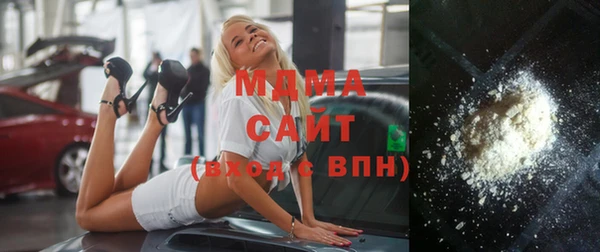 дмт Абдулино