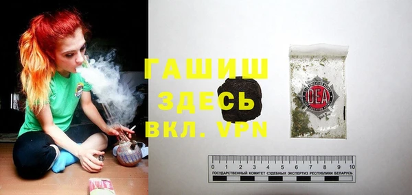 соль курить ск Абинск