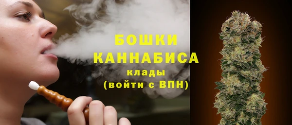 кокаин перу Абаза