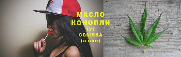 скорость Нягань