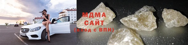 дмт Абдулино