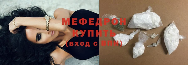 кокаин перу Абаза