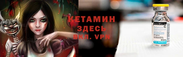 соль курить ск Абинск