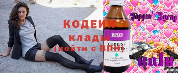 дмт Абдулино