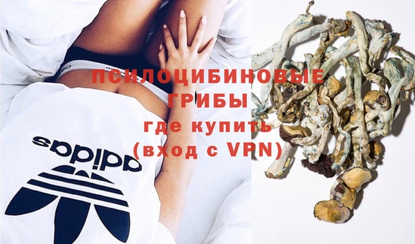 кокаин перу Абаза