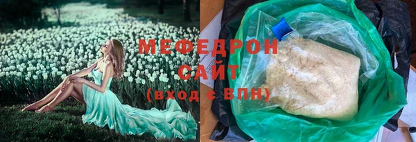 дмт Абдулино