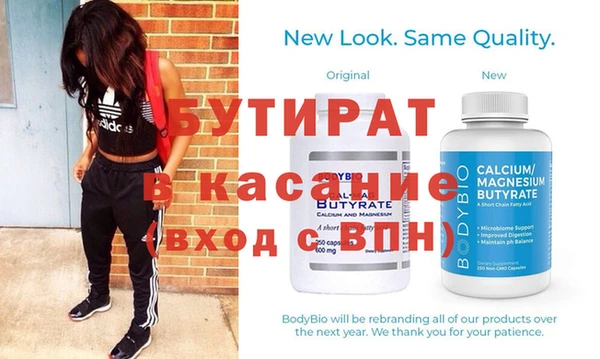 дмт Абдулино