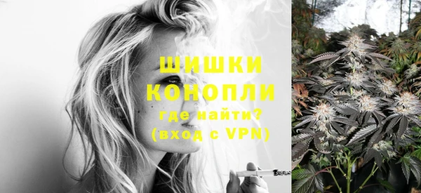 дмт Абдулино