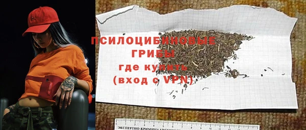 дмт Абдулино