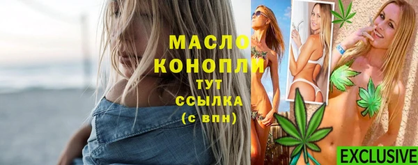 кокаин перу Абаза