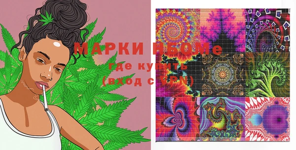 дмт Абдулино
