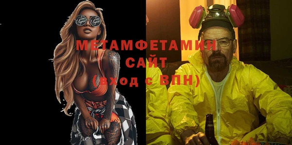 дмт Абдулино