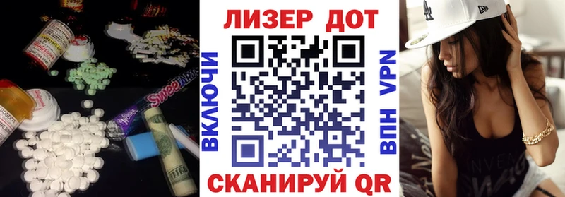 ЛСД экстази ecstasy  Белая Калитва 