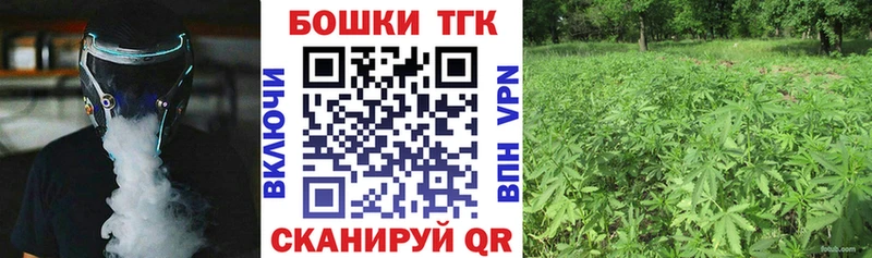 Каннабис индика  Белая Калитва 